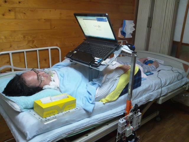 パソコンを利用中