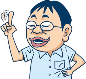 松尾光晴さん